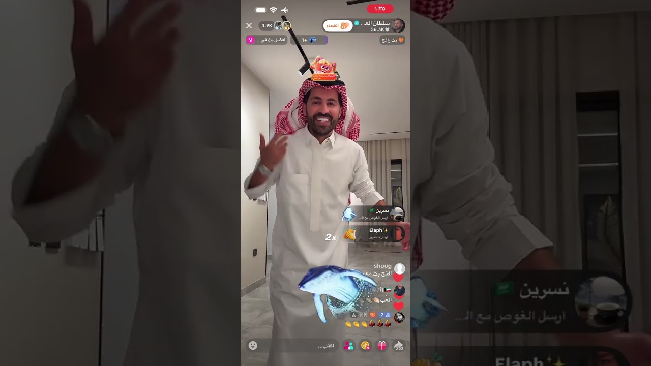 بث سلطان العنزي الجزء الأول 12/8/2026