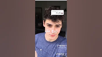 مستقبل ملك 