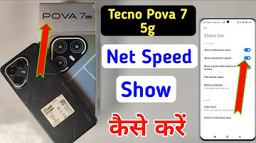 Tecno pova 7 5g me net speed show kaise kare/Tecno pova 7 5g net speed setting/data speed