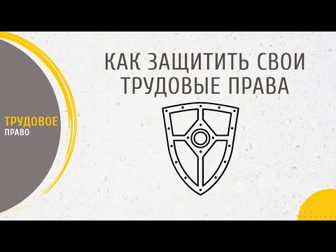 Не числом, а