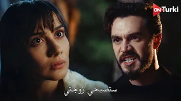 مسلسل فتاة اليد