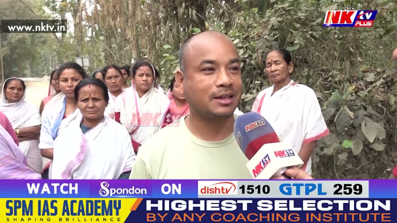 চিচিবৰগাঁও কাৰ? কোনে মাৰিব শেষ হাঁহি?