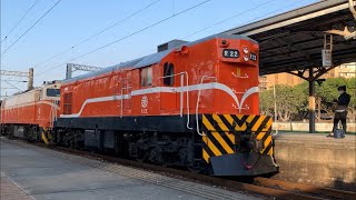 7201次 貨物列車 台南站通過