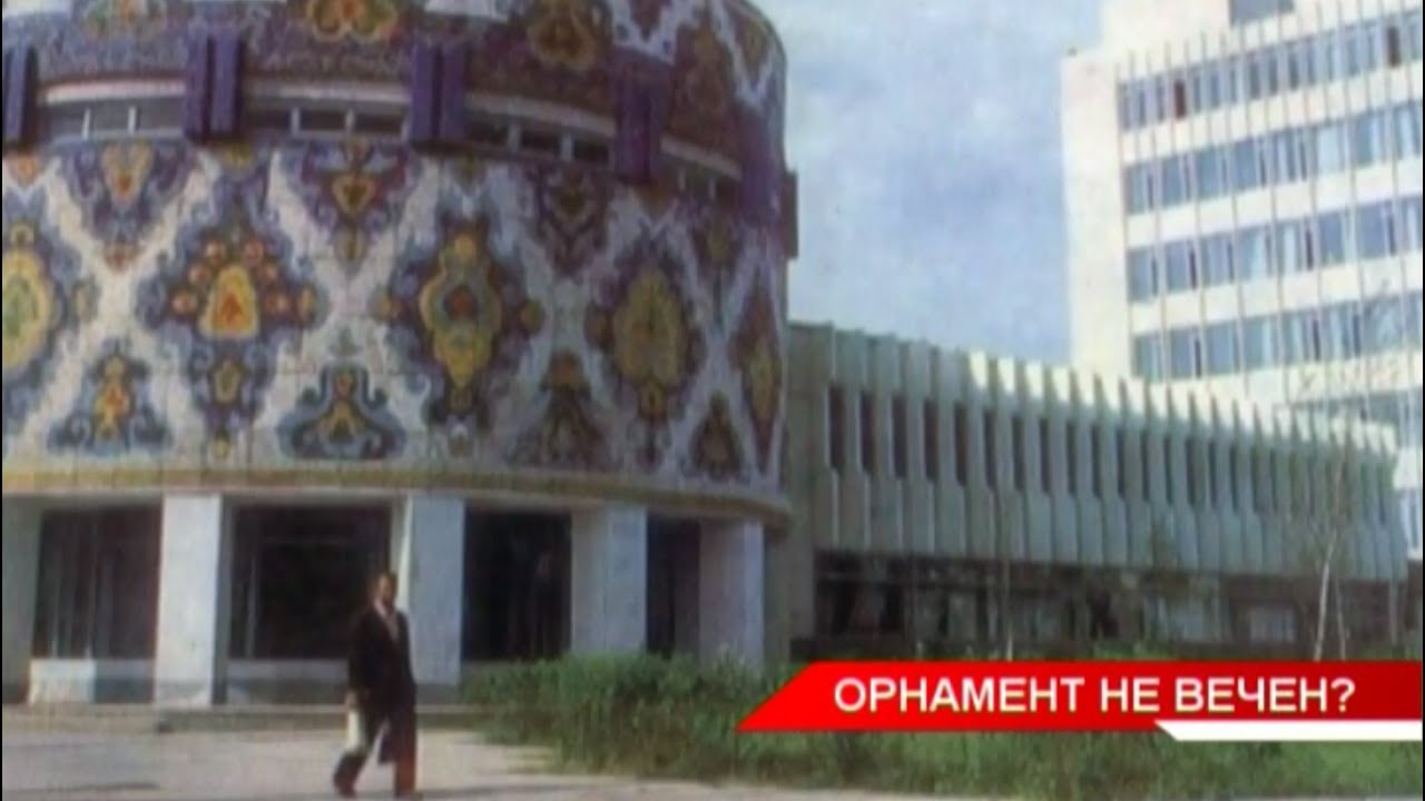 Фото Казани Советский Район