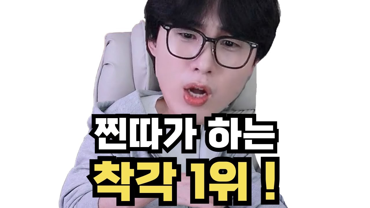 얘 저 좋아하는거 맞죠? ㅎㅎㅎㅎㅎㅎㅎㅎㅎㅎㅎ