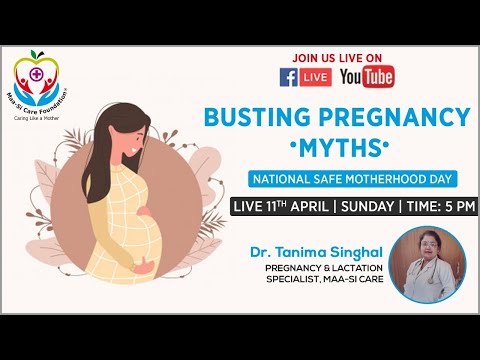 Pregnancy Myths in hindi | Pregnancy से जुडे अंधविश्वास