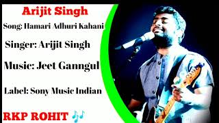 Hamari Adhuri Kahani (Lyrics) - Arijit Singh | Jeet Gannguli | Full Song