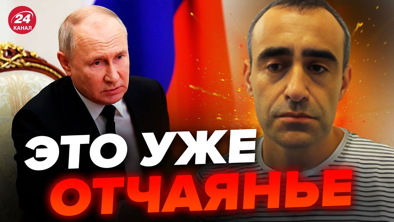 😱ШАРП: ВНИМАНИЕ! ПУТИН загнан в тупик / Россияне готовят УДАР по МОСТАХ ...