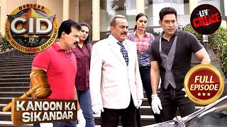 किसने रखा CID ​​के लिए Fake Evidence? | CID | सी.आई.डी | Latest Episode | 5 Mar 2026