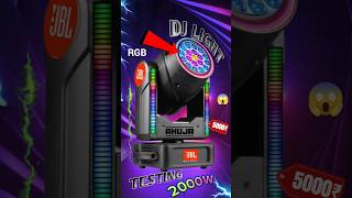 RGB SHARPY light dj testing dj light #jbl#dj#ligh#viral #speaker #mixars#mixdown#sharpylight