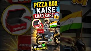 pizza box load on bike