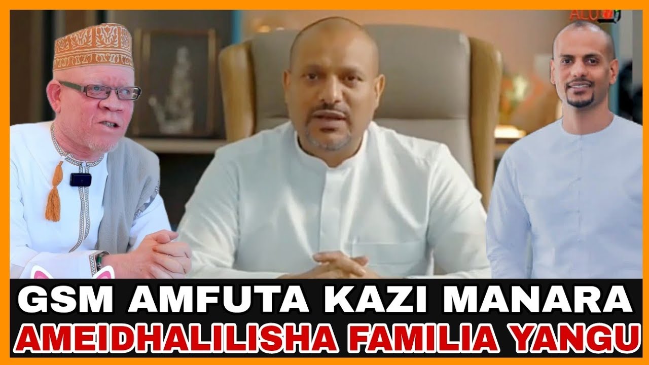 GSM ATOA TAMKO RASMI VOICE NOTE YA HAJI MANARA AKIMSEMA/ AMEDHALILISHA FAMILIA YANGU/ SIMTAKI TENA..