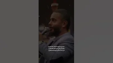 یا امام حسن ع هیچکس مثل تو بی زوار نیست شهادت امام حسن امام حسن مجتبی شب جمعه Story National 