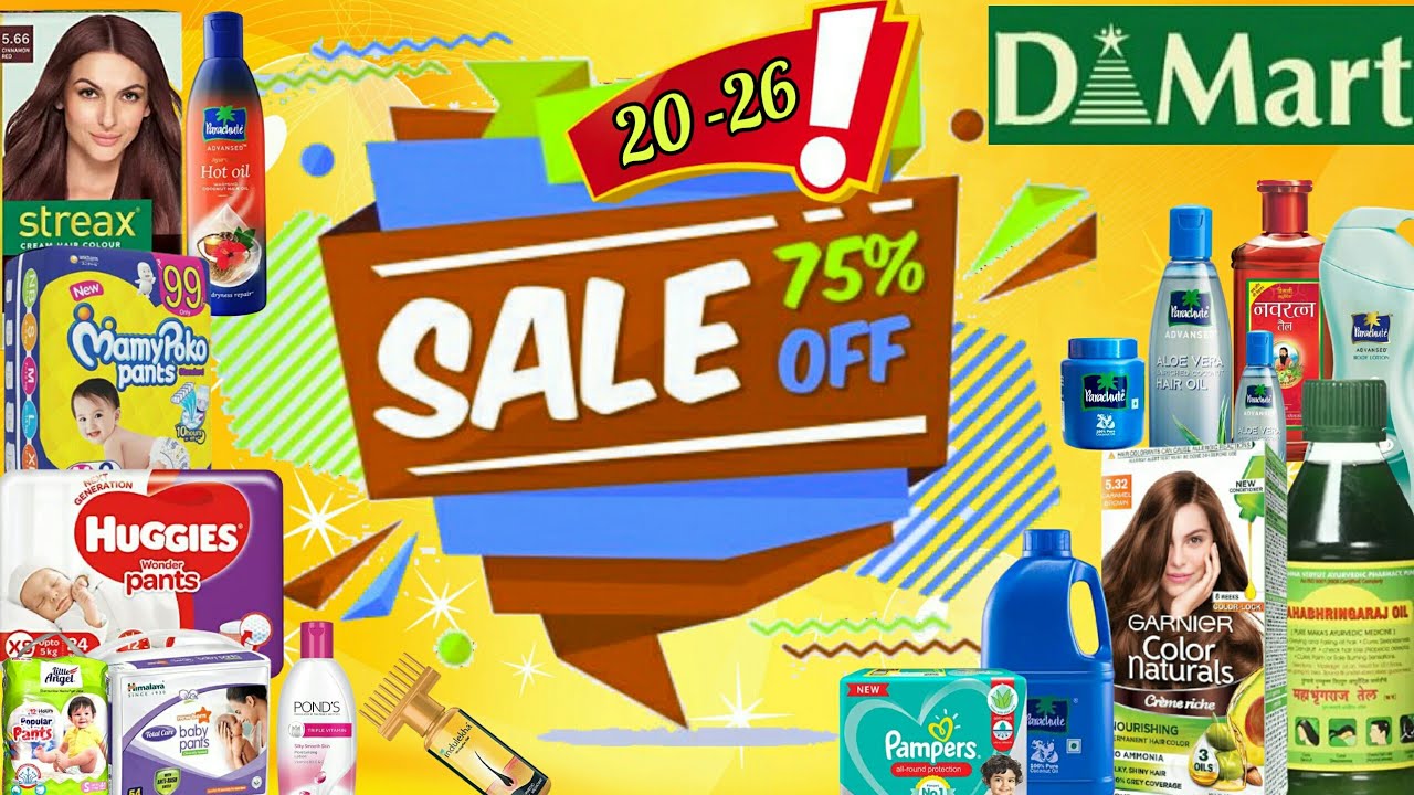 D Mart Republic Day Special Sale || D Mart Latest Daily Essential Sale