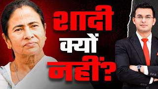 The Truth Behind Mamata Banerjee s Decision Not to Marry Bengal Shubhankar Mishra