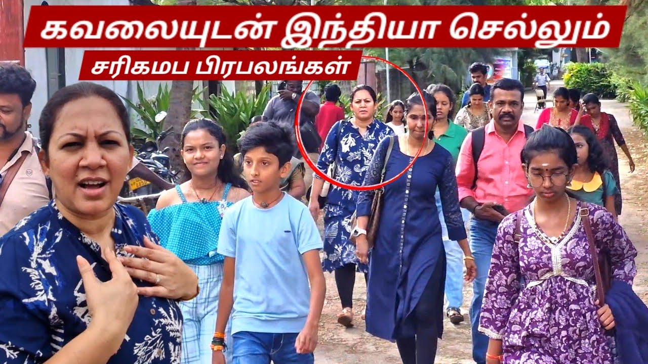 இறுதியாக நல்லூர் முருகனை வணங்கி விட்டு கவலையுடன் இந்தியா செல்லும் சரிகமப பிரபலங்கள்