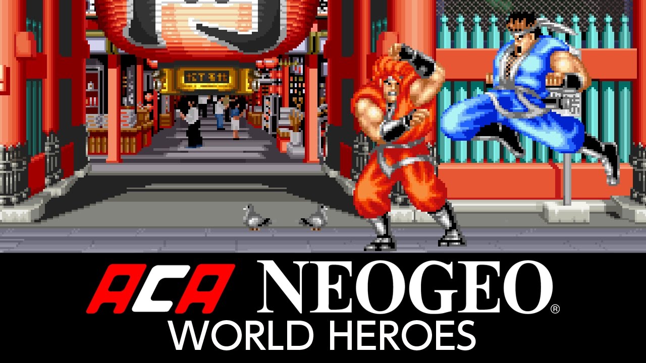 アケアカNEOGEO ワールドヒーローズ | アーケードアーカイブス