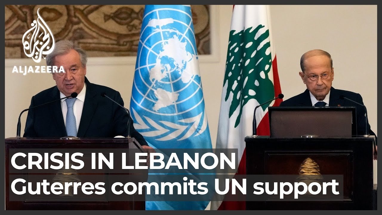 غوتيريش يلتزم بتقديم دعم الأمم المتحدة للبنان، ويدعو إلى إجراء انتخابات في الوقت المناسب