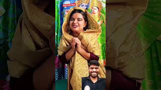 गुटखा खाने वाली कॉमेडियन  💯🤔😃😜 #shortsfeed #comedy #shortvideos #trending #new #india #viral