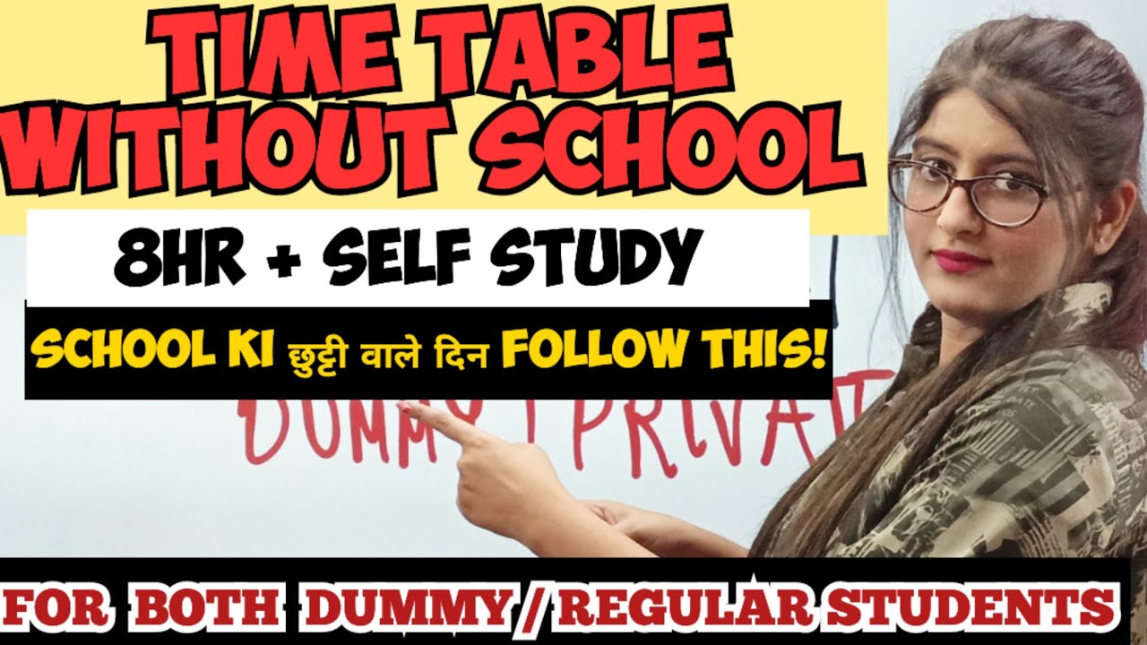 Timetable Without School Timetable For Dummy Student Full Day Timetable Timetable without school timetable for dummy student full day timetable