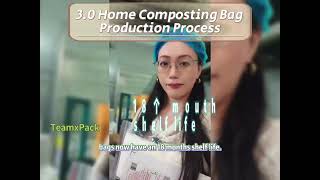 3. 0 Newest Home compost product process