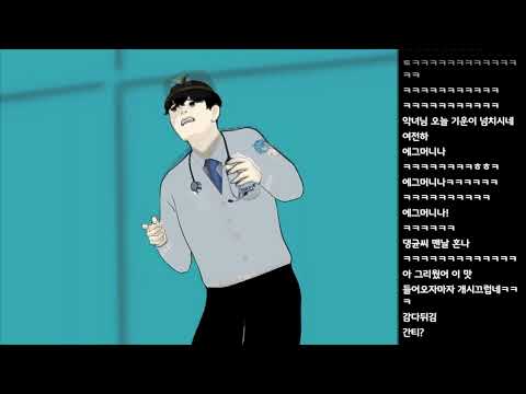 2026/01/21 방송 (zort,패들패들패들)