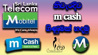 How to Create Mcash account | Sinhala | OD Creations