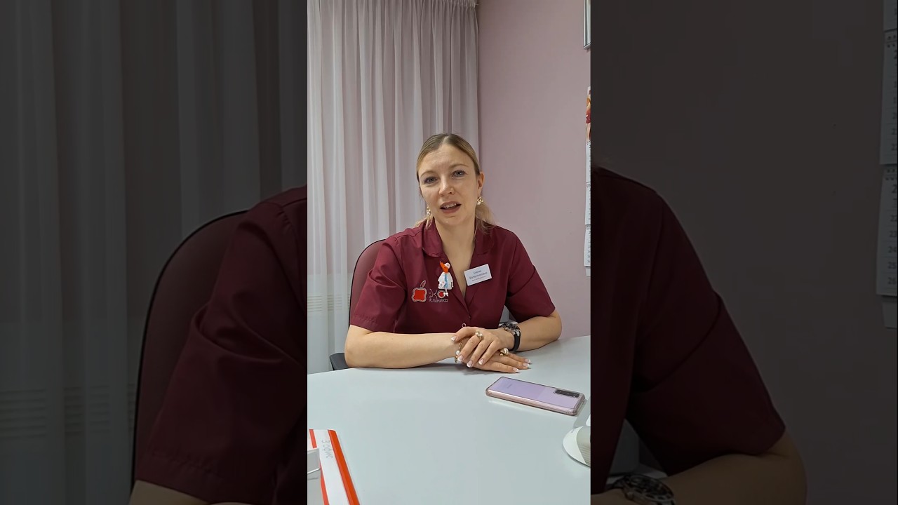 Когда искусственная инсеминация эффективнее ЭКО? #репродуктолог #бесплодие