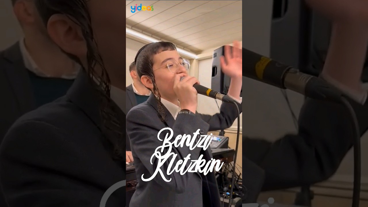 עברתי בחושך // בנצי קלצקין ומקהלת מלכות במסיבת חנוכה פרטית Bentzi Kletzkin Sings Avarti Bachoshech