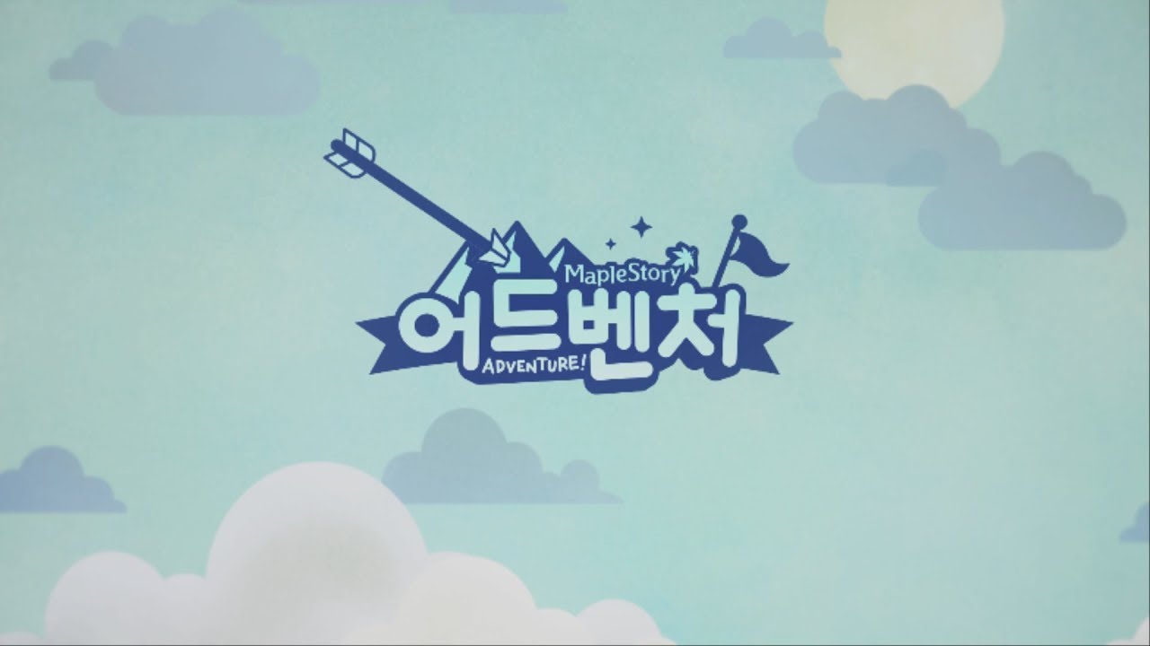 메이플스토리 어드벤처 티저영상