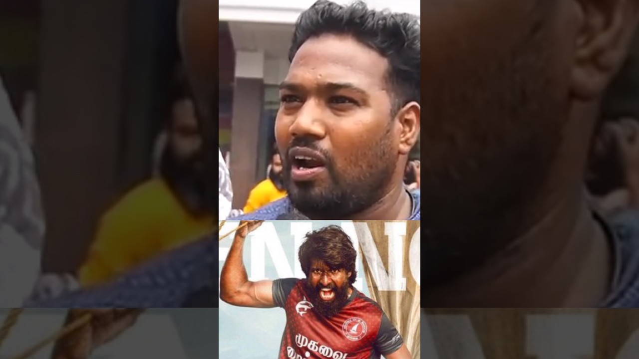 Mandaadi Public Review | Mandaadi Review | Mandaadi Movie Review | Soori | Suhas | Mathimaran