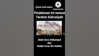 Dzikira La Ilaha Illallah | Allah | Hu | Tarekat Aidrusiyah Habib Umar dan Guru Sekumpul