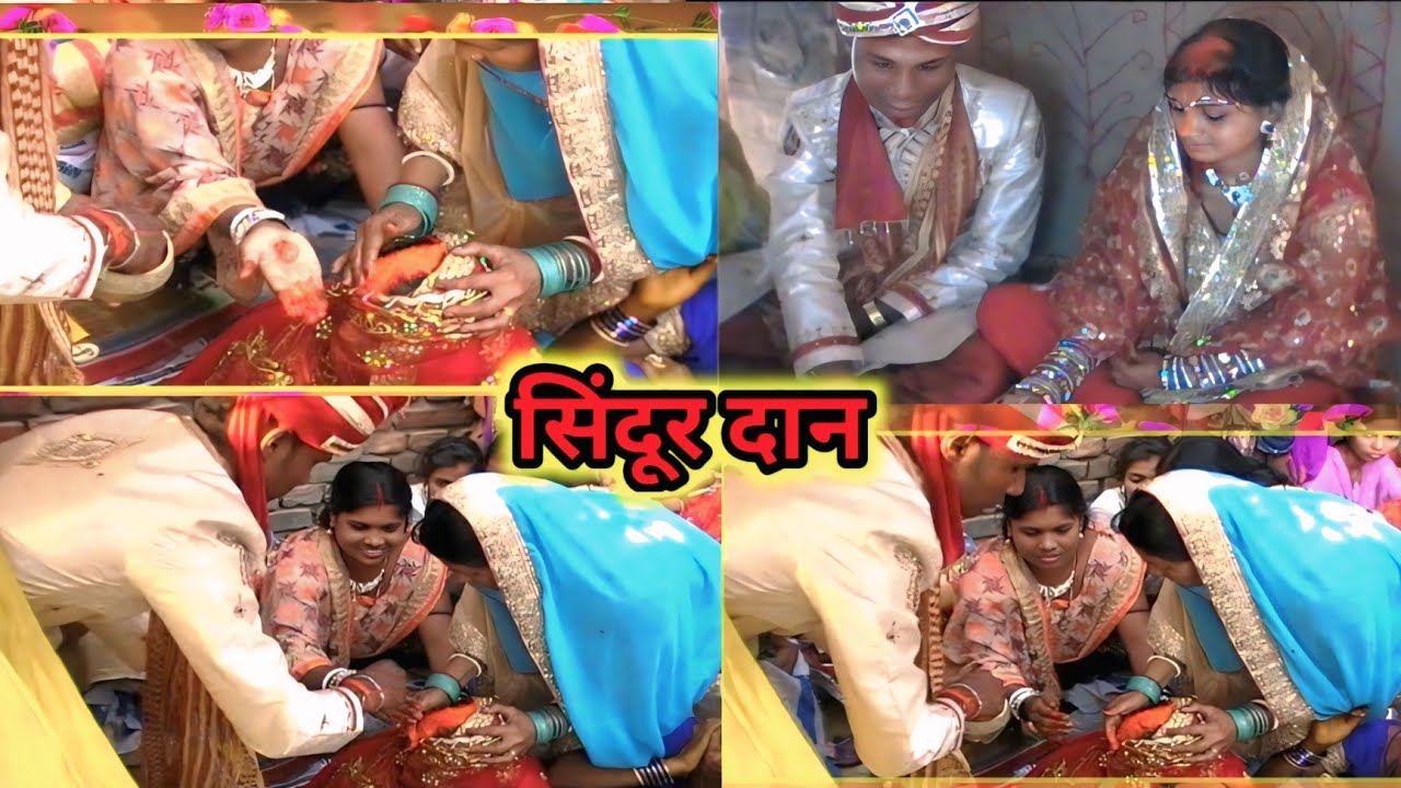 करिश्मा संग विकाश | सिंदूर दान | Shadi Vlogs | Part-15 | Karishmabikash Vlogs 2 | 