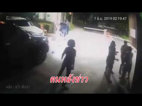ด่วน! ค้น 30 จุดทั่วประเทศ  ทลายรังยาลดความอ้วน
