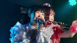TZTZ(たじたじ)2026年7月18日RADJAM大作戦サテライト