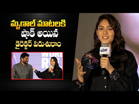 ... Director Parasuram At Family Star Media Families Meet || Bullet Raj For More Latest - YOUTUBE