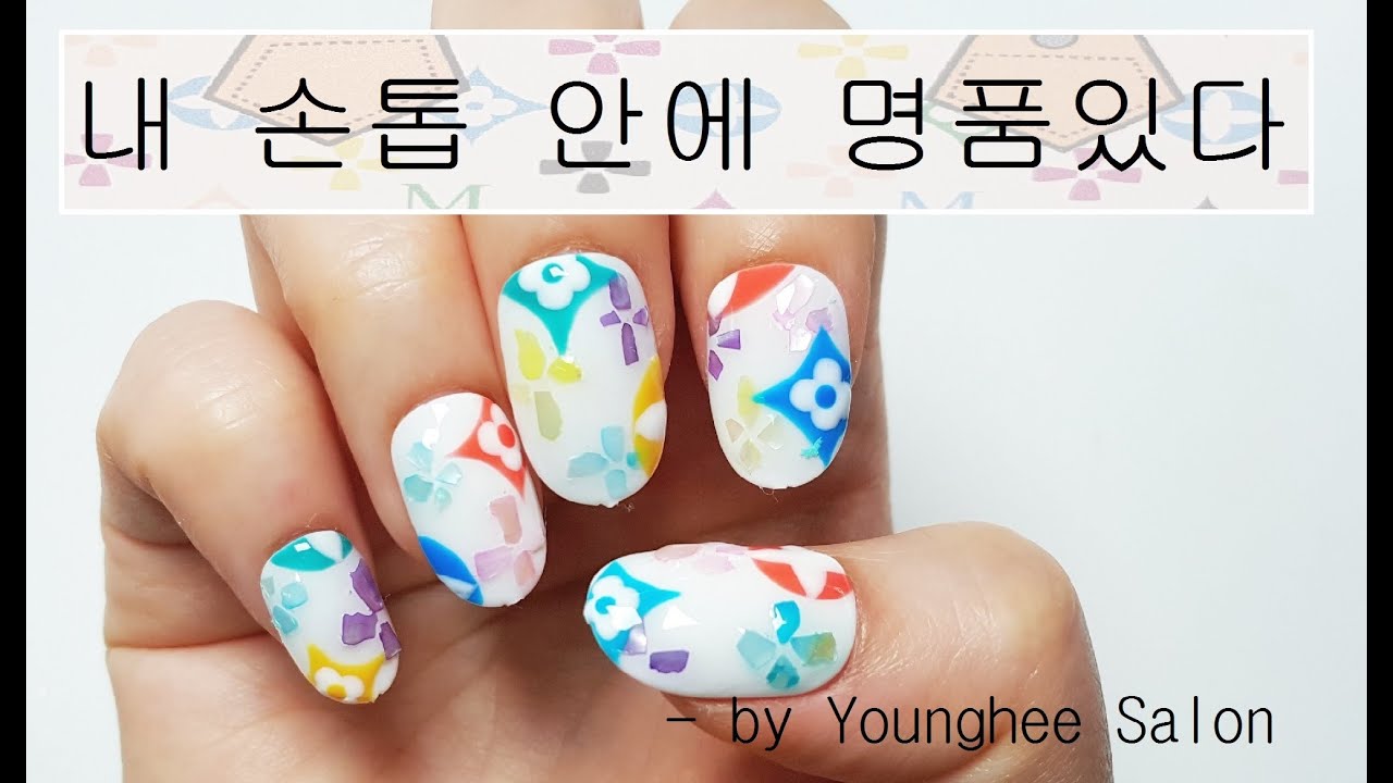 4. High Fashion Nail Stickers - wide 2
