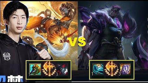 Cách Xiao Chao Meng Cầm Ngộ Không Khắc Chế Darius Đi Top/DariusLol