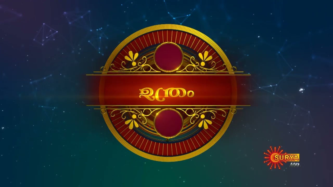 Subharambam -  Episode 121 | Weekly 