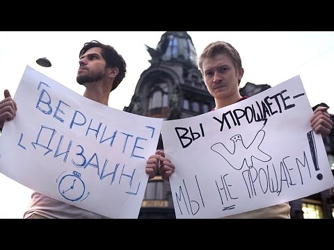 Video: So Hören Sie Musik über Das VKontakte-Telefon
