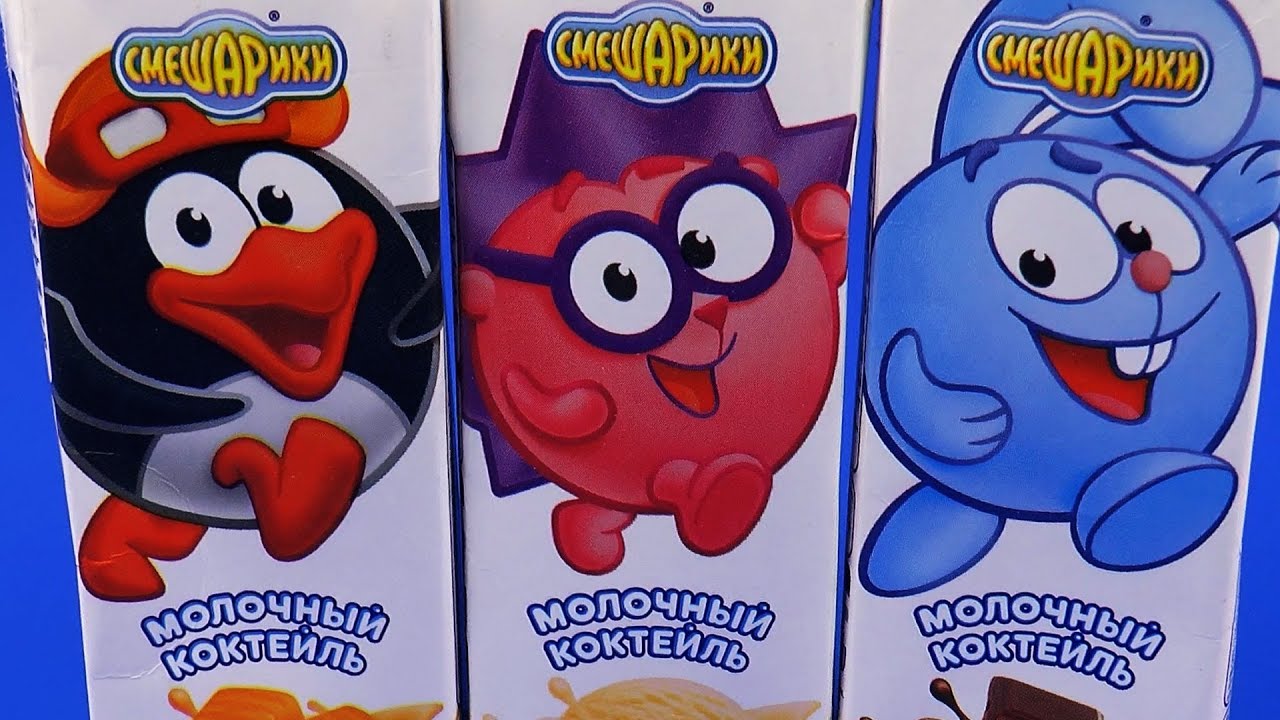 Cups Toys Kikoriki Episodes English Hide & Seek for Kids