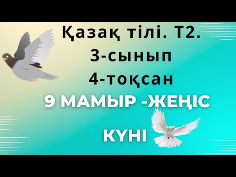 Теңіздегі порно, төменнен қарау