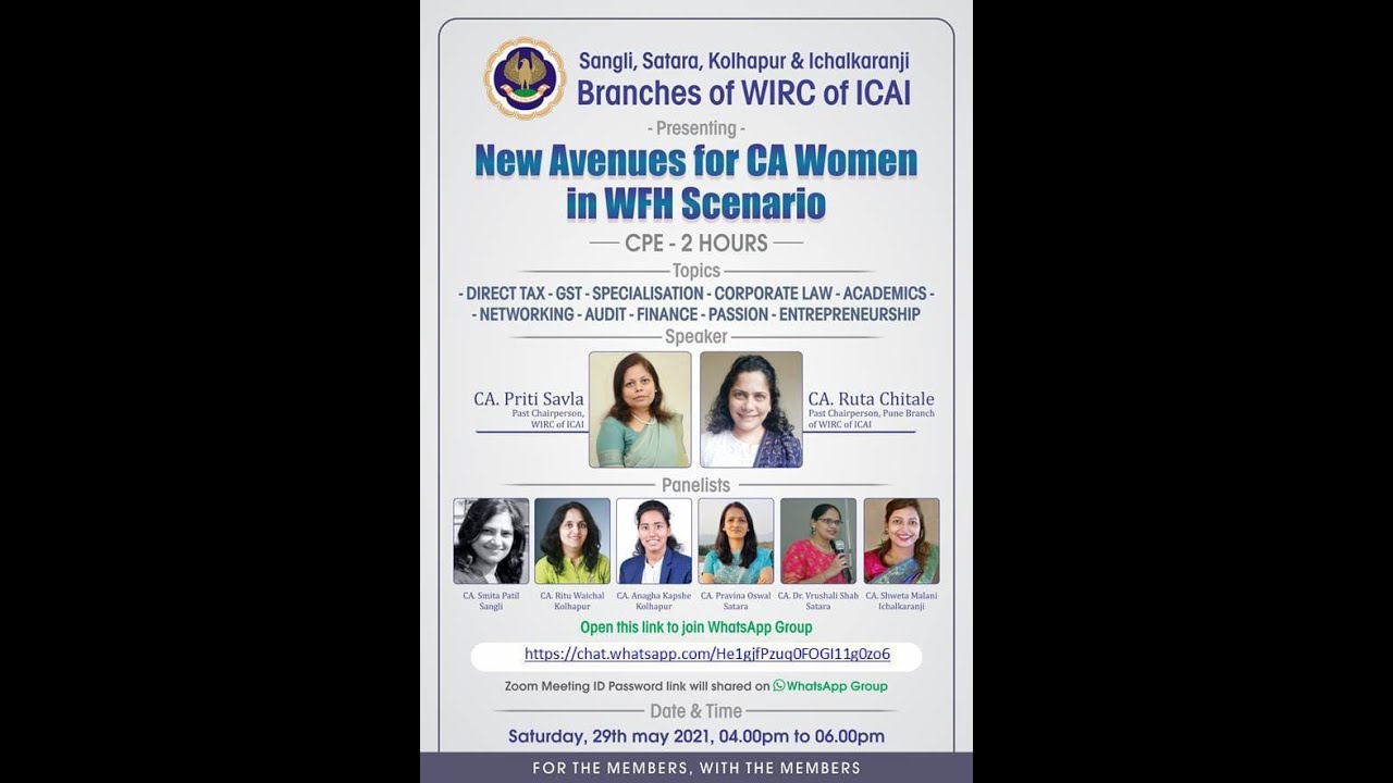 Panel Discussion on Women Empowerment New Avenues for WOMEN CAs in Work from Home Scenario