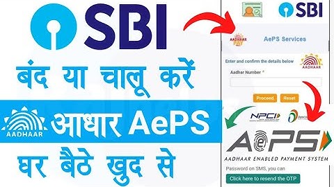 SBI AePS Enable Kaise Kare Online | SBI Aeps Registration Online | SBI AePS Enable Online