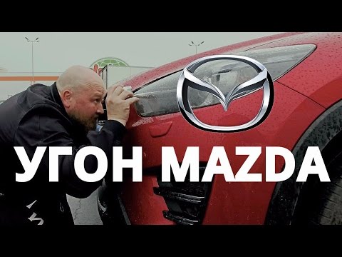 Video: Wie kam Mazda zu seinem Namen?