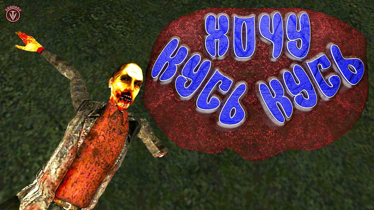 Postal 2. 13. Интересные моменты и приколы игры. Прохождение. YouTube