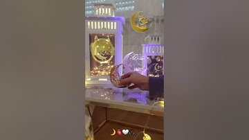 شَهْرُ رَمَضَانَ الَّذِي أُنْزِلَ فِيهِ الْقُرْآَنُ||#القارئ_إسلام_مختار.. من سورة البقرة.