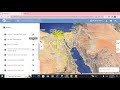 تحميل بيانات مجانية بيانات عن المناخ الزراعة استخدامات الارض الحرائق وغيرها Earth Map 