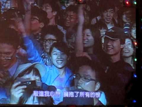苗栗煙火 09/30 蘇打綠之美少女戰士