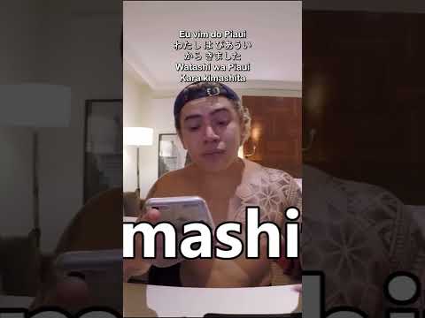 Sou fluente em japonês